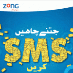 Zong SMS Packages 2015