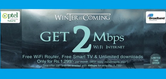 PTCL DSL Winter Package