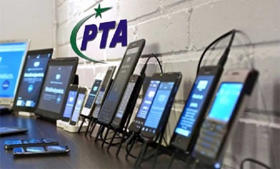 PTA Block Unregistered Phomes