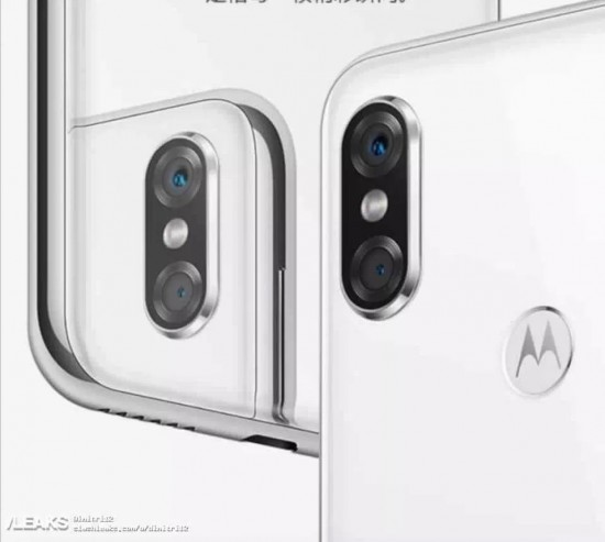 Motorola-Moto-P30. 1