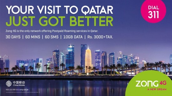 Zong Introduced Exclusive Roaming Bundle with LTE Data for Qatar 