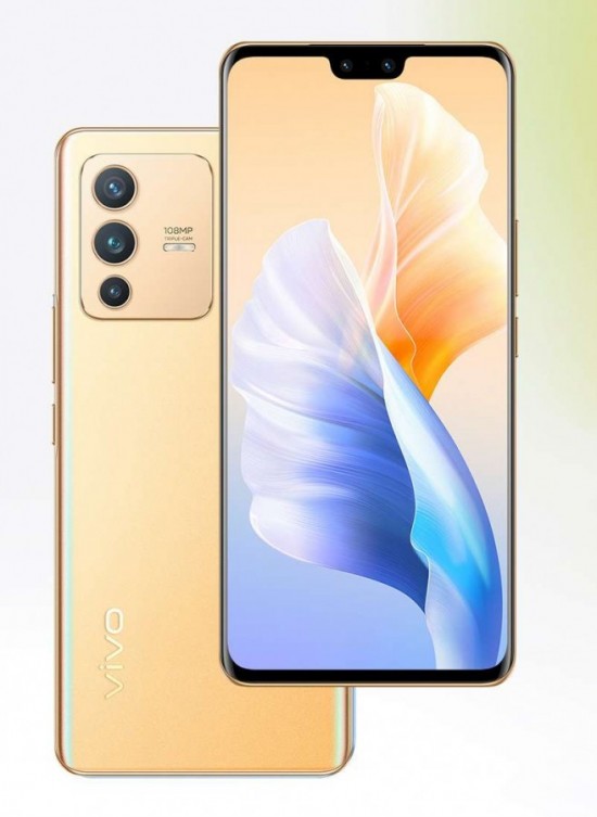 Vivo V23 Phones Color Will Be Changed In the Sunlight