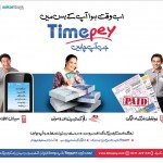Zong TimePey Advertisement
