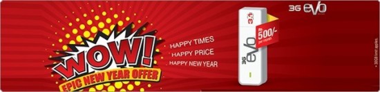 PTCL Cheap Evo New Year Offer