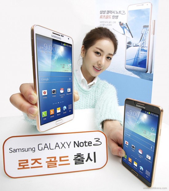 Samsung introduces Galaxy Note 3 Rose Gold Korean edition