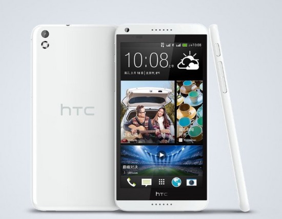 HTC Desire 8 Price & Specs in Pakistan