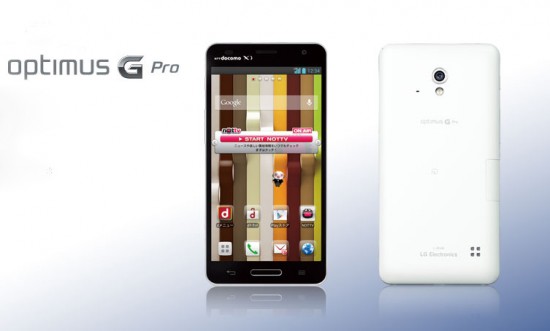 LG G Pro 2 Pics