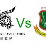 Bangladesh vs Hong Kong T20 WC 2014