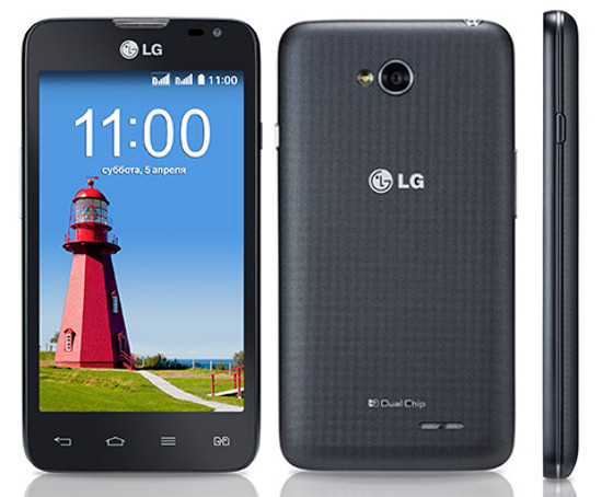 LG L65 D285 Price & Specs in Pakistan