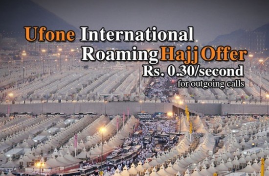 Special Roaming Tariffs Offer for Hajj Pilgrims by Ufone