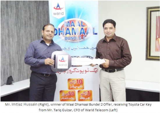 Warid introduces Maal Dhamaal Bundle 2 Offer Lucky Winners 2014