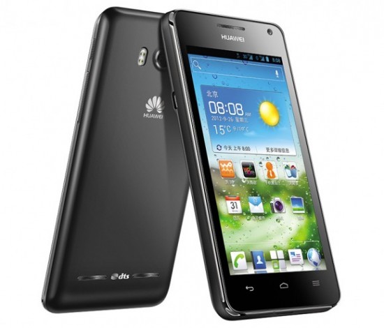 Huawei Ascend Y520 Specifications, Features & Price in Pakistan