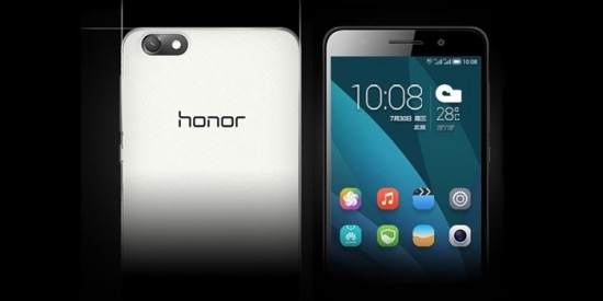 Huawei Honor 4X Features, Specs & Prices in Pakistan