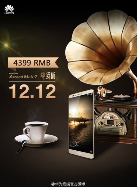 Huawei-Ascend-Mate-7-Monarch