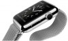 Apple Wrist Watch