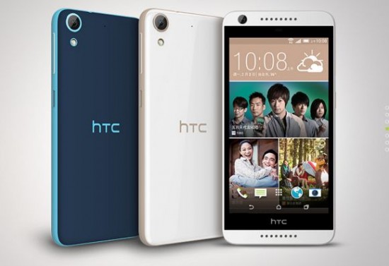 HTC Mid-Range Desire 626