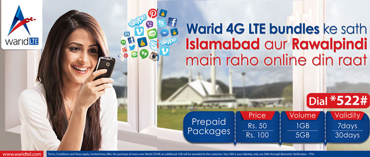 Warid 5GB 4G LTE Bundle for Islamabad and Rawalpindi (Trial)