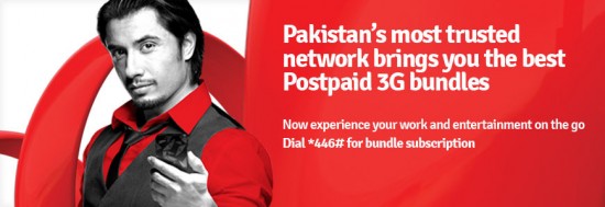 postpaid-3g-banner-870x300