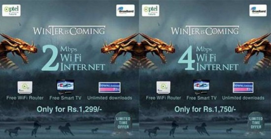 WiFi PTCL Package