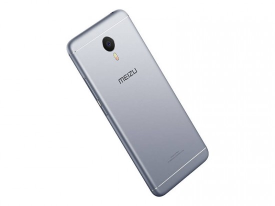 Meizu m3 note launched at Rs.15000