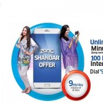 Zong Offers Unlimited Calls, SMS and 100MB Internet for Rs. 9.99 Only