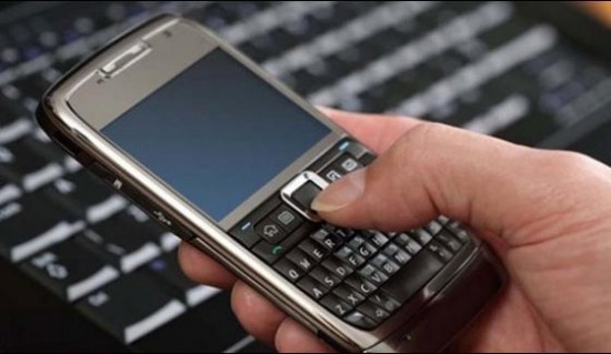 Government gets 37 billion rupees for tax on mobile cards