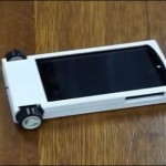 Wonderful Smart Phone Casing Introduces in Japan