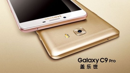 Samsung-Galaxy-C9-Pro-5