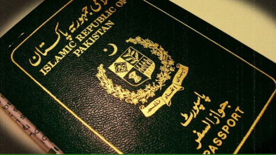 Passport renewal Online Service in Pakistan