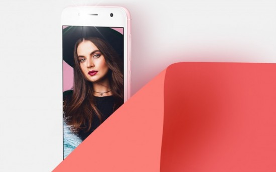 Asus Zenfone 4 Selfie Lite