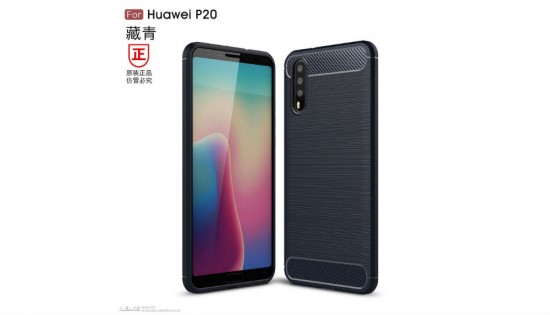 new letest huawei phone