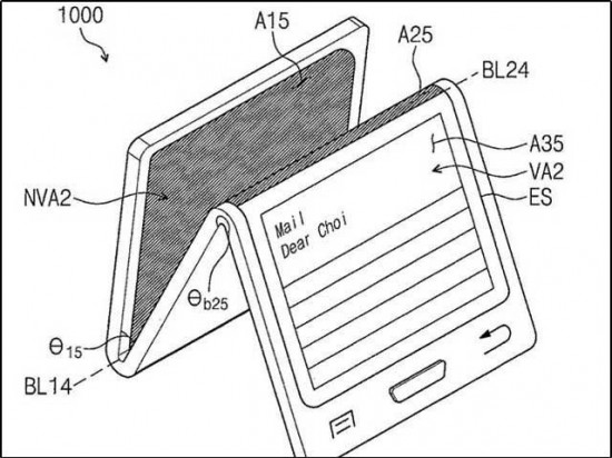 Foldable Smart Phone