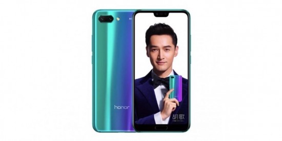 Huawei-Honor-10-B-1068x534