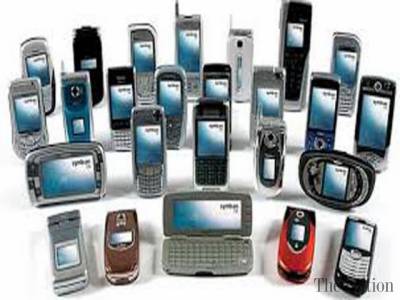 Mobile Phones Rise