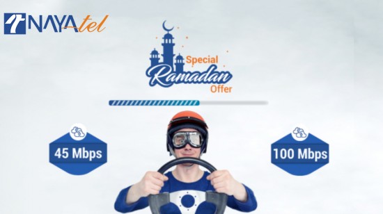 Nayatel-Special-Ramadan-Offer-Bandwidth-on-demand