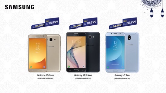Samsung-Ramadan-sale