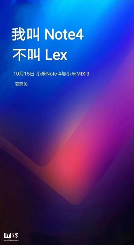 Xiaomi Mi Mix 3 Event