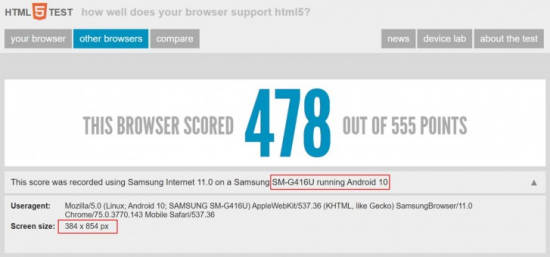 Samsung Galaxy S11 HTML5