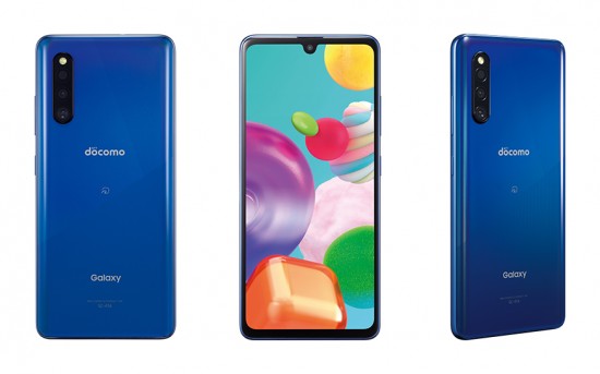 Samsung Launches Galaxy A41 2020
