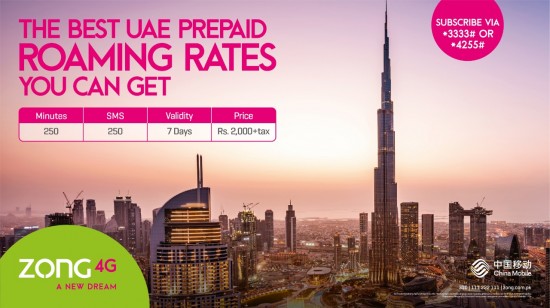 Zong Introduces UAE International Roaming Power Offer