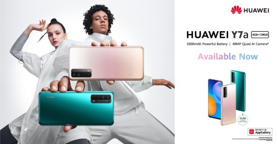 Huawei Y7a Improved Camera, Battery and Storage