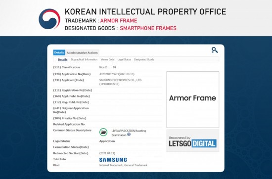 Armor Frame For Samsung Mobiles