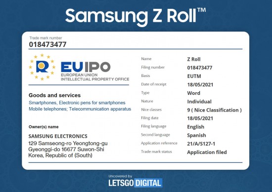 Samsung-Galaxy-Z-Roll-Trademark