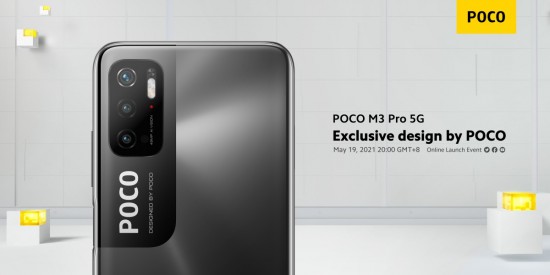 Xiaomi Poco Mobile